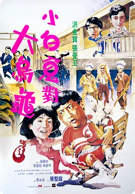 电脑高清图片壁纸