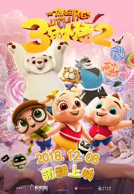 久热这里只有精品99国产6