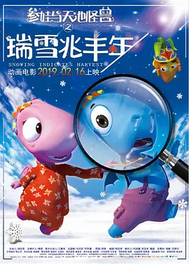 亚洲区av