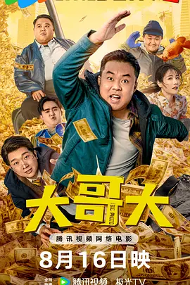 91热精品