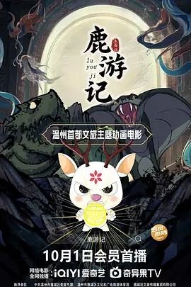 老师让我爽
