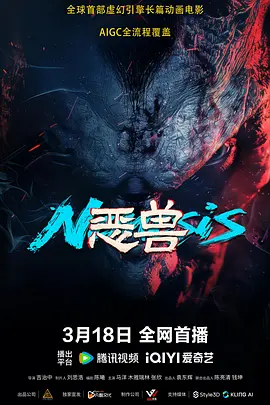 二次元tk丨vk