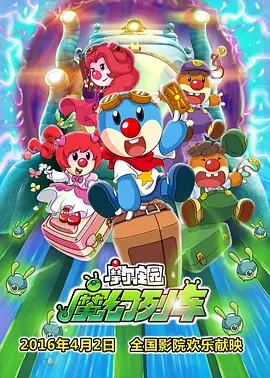 久草成人在线