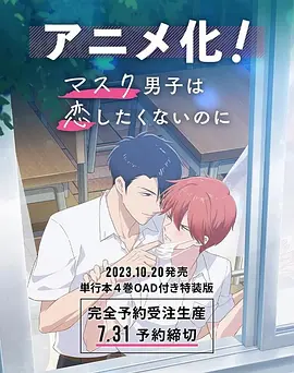 中文在线资源新版8