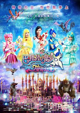亚洲精品高清中文字幕