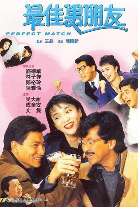 吴梦梦到粉丝家实战第二季视频免费观看