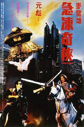 国产亚洲精品看片在线观看