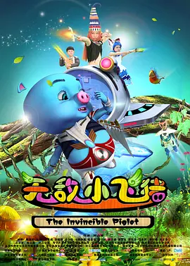 狠狠综合久久久久综