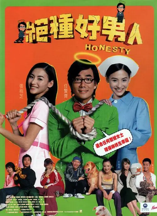 国产激爽大片高清在线观看