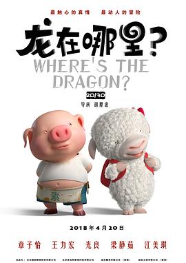 欧美性色xo影院在线观看