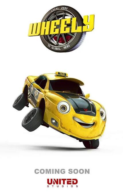 狠狠色噜噜狠狠狠狠色综合久