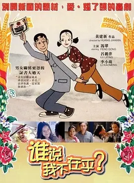 大网伊人