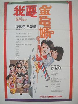 男女一区二区三区免费