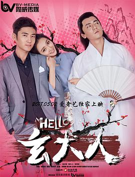 欧美亚洲h在线一区二区
