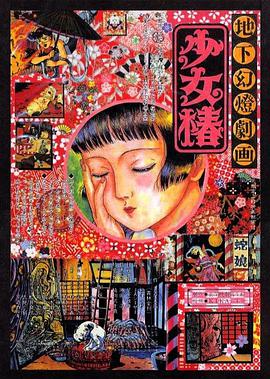 99热国产在线