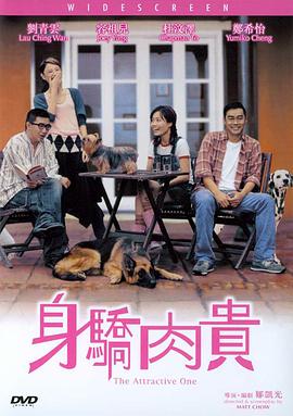 五月天婷婷在线播放