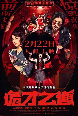 亚洲欧美日韩国产综合专区