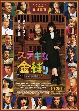 黄色国产网站