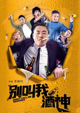 医疗器械分几类