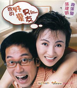 日本边做饭边被躁bd在线看