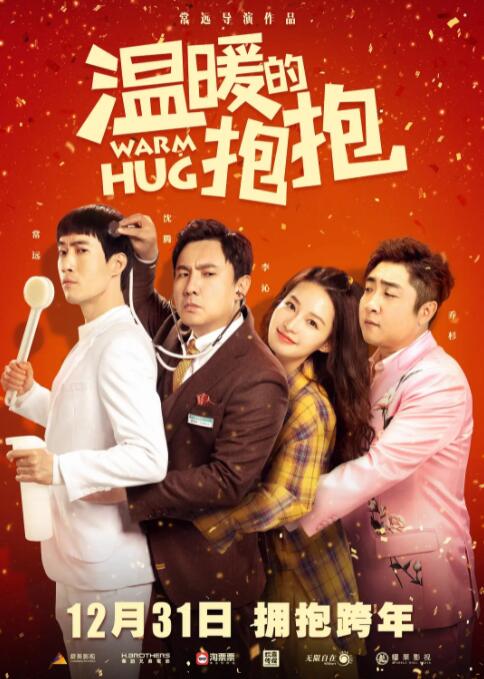 亚洲黄色三级
