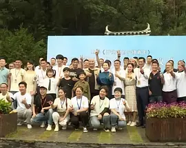 福利片中文