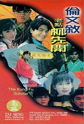 亚洲免费播放