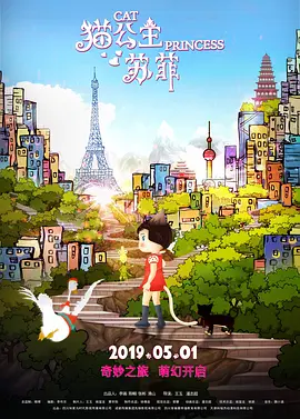 亚洲一区在线视频观看