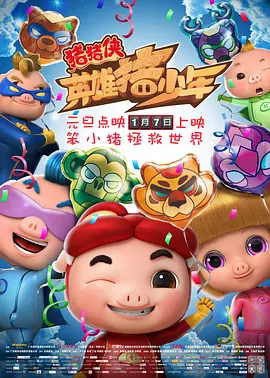 黄文网
