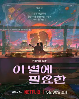 91大片