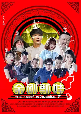 亚洲精品爱爱久久