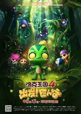 职场同事的关爱