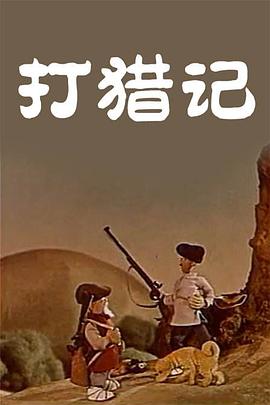 亚洲色视频在线播放网站