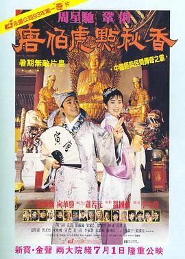 成人久久免费视频
