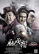 最近免费中文视频2018