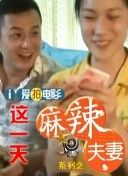 免费一区二区三区毛片10分钟