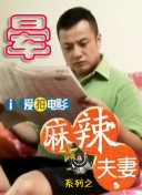 国产欧美日韩在线