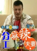 久草水蜜桃
