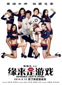 两个嫂子