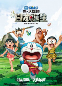 午夜国产在线观看