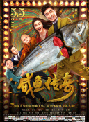 中文字幕在线二区