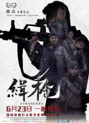 国产性大片黄在线观看在线放
