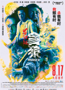 久久99精品久久久久久秒播放器