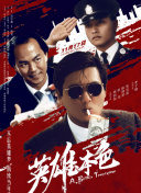 精品国产免费