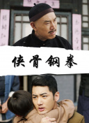 国产一码二码免费观看