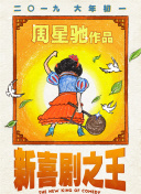 亚洲欧美色一区二区三区