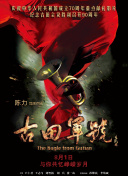 毛片h