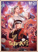 男女自卫区教学