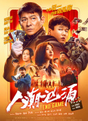 失火电话咨询