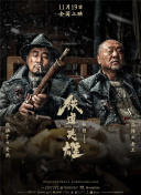 欧美一级在线全免费
